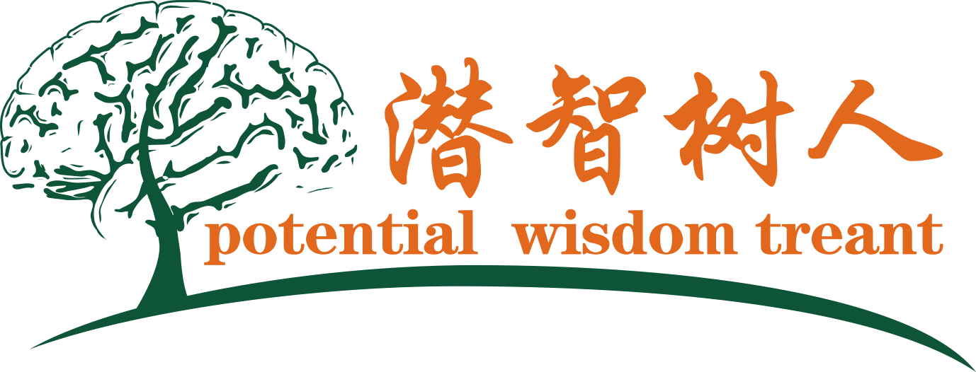 日大姨子肥B北京潜智树人教育咨询有限公司